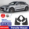 Front Rear 4pcs FOR Porsche Macan 2014 2015 2016 2017 2018 - Mudflaps Fender Mud Flap Guards Splash Car Accessories Mudguard