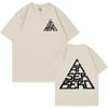 Canserbero Logo Graphic T Shirt Unisexs Women Fashion Vintage Short Sleeve Tshirts Cotton Oversized T Shirts Tops Streetwear
