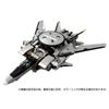 Diaclone Horus Versalter Быстросражающаяся Подвижная Фигурка T-SPARK Mk-II <Спецификация FSU/Патрульная>