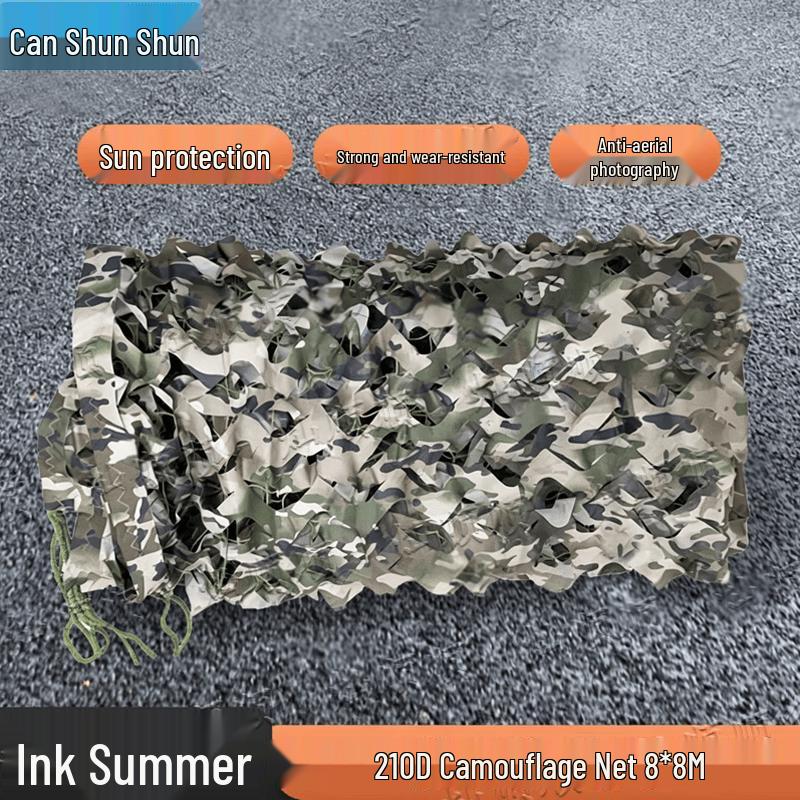 210D Anti-Aerial Camouflage Shading Net