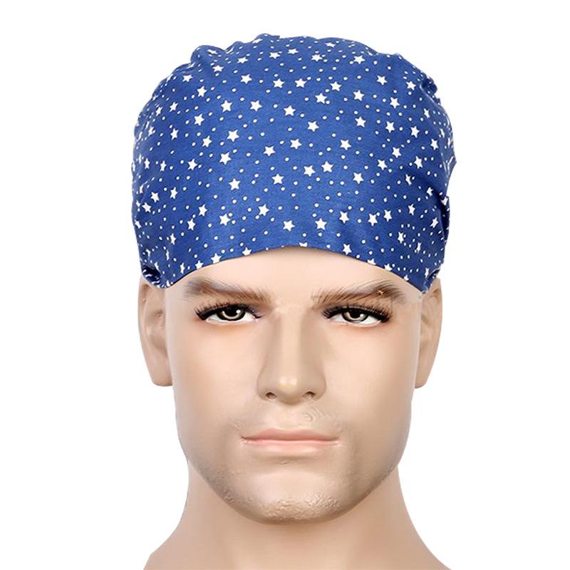 Светоотражающая шапочка «Красная слива» - Утолщенный полиэстер белого, розового и синего цветов для врачей и медсестер