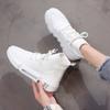 Носки и обувь женские весна-осень 2024 года, новые кроссовки на толстой подошве, эластичные, плетеные, спортивная повседневная обувь в стиле хип-хоп с высоким берцем