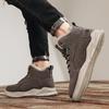 Зимние ботинки для мужчин, сохраняющие тепло, хлопковая обувь, походная обувь, плюшевые теплые высокие ботинки, мужские кроссовки