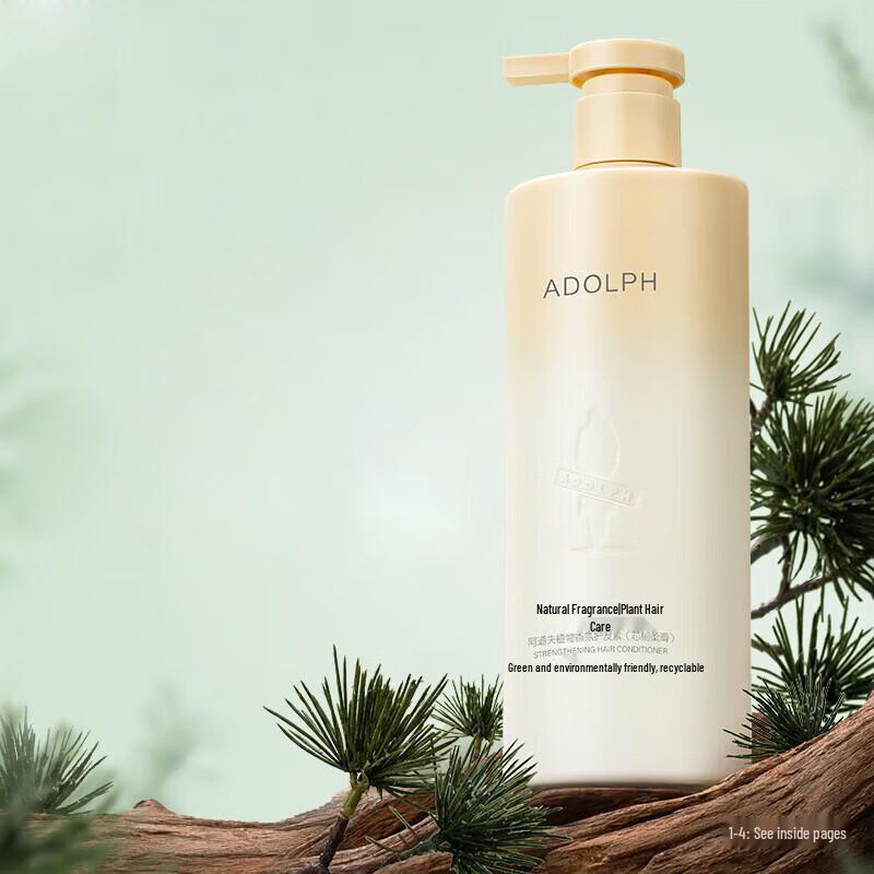 Adolph Natural Plant Fragrance Conditioner