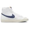 Новые женские Nike Blazer Mid Белые/Размытый синий CZ1055-125