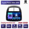 Автомобильный мультимедийный плеер Android 2 Din для Toyota Passo 2004-2010 Daihatsu Boon Sirion Subaru, головное устройство, стерео Carplay, GPS-навигация, BT, WIFI, 2 + 32 ГБ