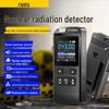 FNIRSI GC-02 Профессиональный детектор ядерного излучения и персональный счетчик Гейгера с сигнализацией дозы