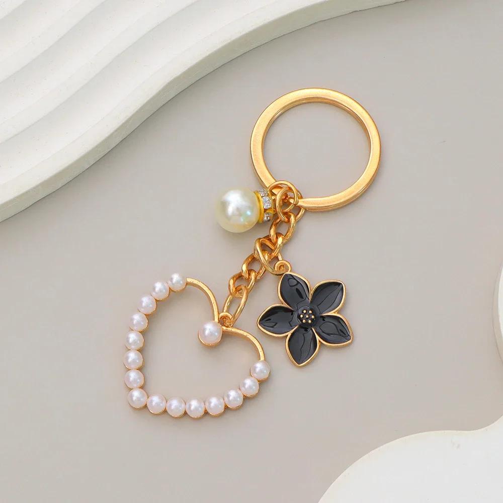 Retro Heart Pendant Keychain Black White Camellia Pearl Pendant Women Purse Handbag Accessories Trendy Car Keyring Travel Gift