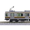KATO N Gauge E131 Series 600 Utsunomiya Line/Nikko Line 3-Car Set 10-1947 Model Train
