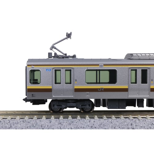 KATO N Gauge E131 Series 600 Utsunomiya Line/Nikko Line 3-Car Set 10-1947 Model Train