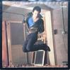 7-дюймовая пластинка BRUCE SPRINGSTEEN Dancing In The Dark A4436 CBS 1984 UK Rock Б/у