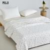 Muji Class A Baby Xinjiang Cotton Quilt