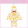 Anoko Hachiware Bind Soft Plush Pendant Keychain Girl Decoration Gift Collection