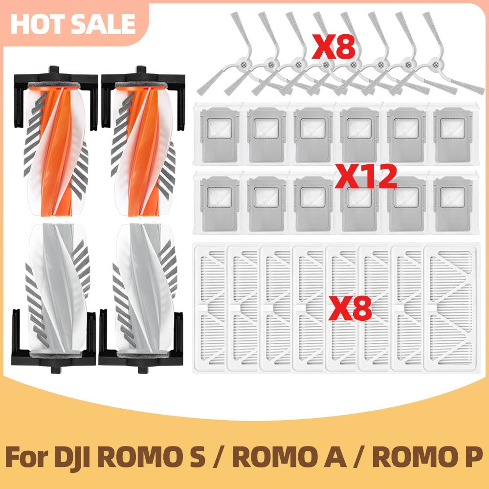 Accessories Fit For DJI ROMO S / ROMO A / ROMO P Vacuum Parts Main Side Brush HEPA Filer Mop Cloth Dust Bag Sealing Ring