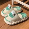 Breathable Non-Slip Cartoon Linen Slippers for Women & Men - Cozy Indoor Footwear for All Seasons