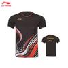 Li-Ning Джерси для Национальных юношеских соревнований по бадминтону
