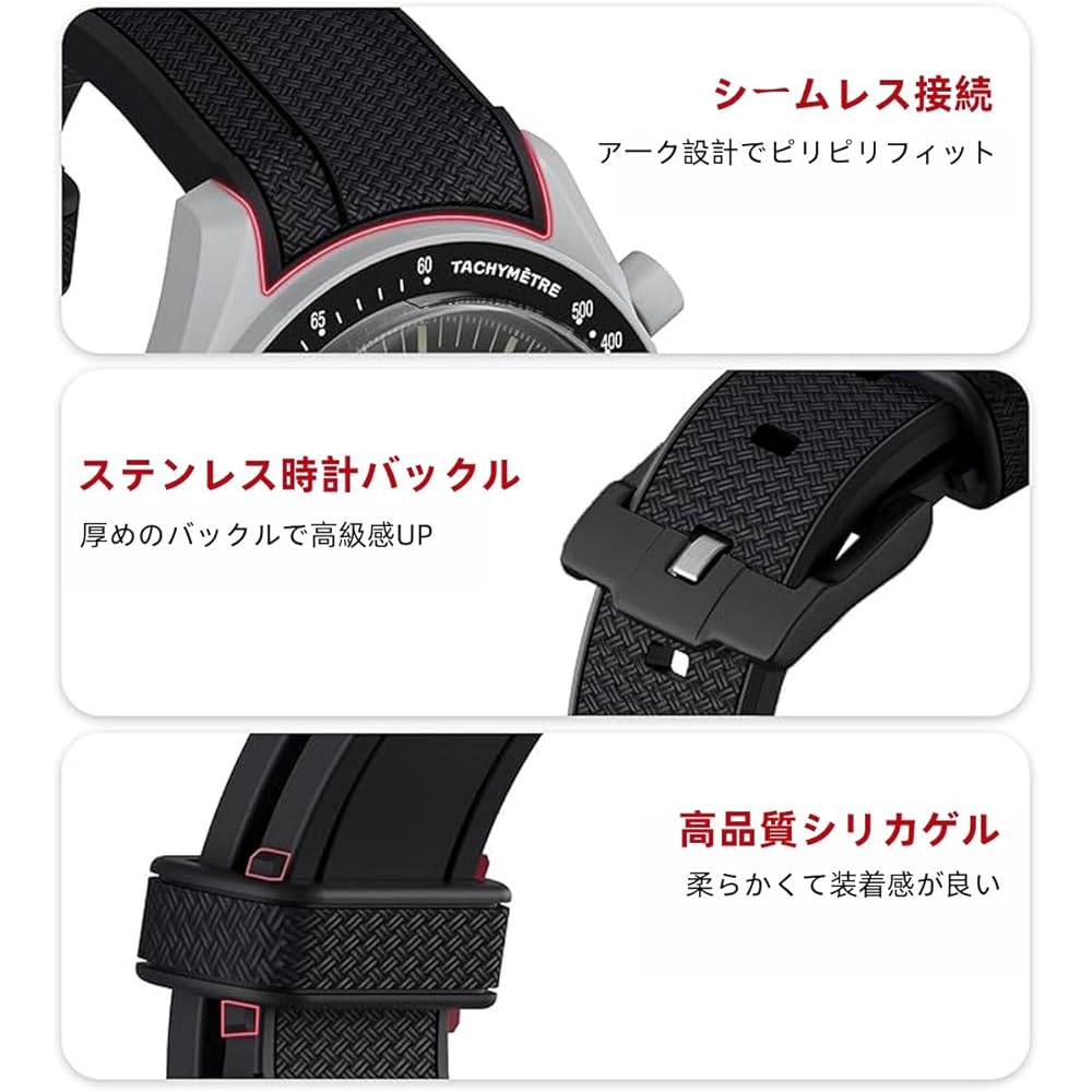 20-мм ремешок для часов для Omega X Swatch MoonSwatch Omega и Swatch Ремешок Резиновый ремешок Omega Speedmaster...