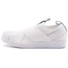 Superstar Slip On 'Cloud White' Женские CQ2381