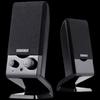 Edifier R10U 2.0-канальные настольные колонки, штепсель CN (адаптер в комплекте)