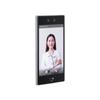 Dahua 8-inch Smart Face Recognition Access Control Terminal CN plug (adapter included)