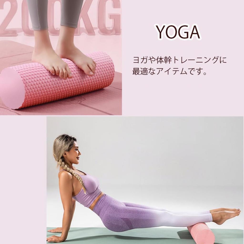 MaT store Foam Roller for Stretching, Yoga, and Back Training, 30cm (Pink)