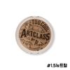 Too Cool for School Shading No. 1.5 Neutral Art Class By Rodin Shading 9.5 1 Piece