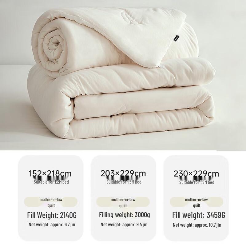 Dohia Class A 10% Soybean Fiber Blend Two-in-One Comforter