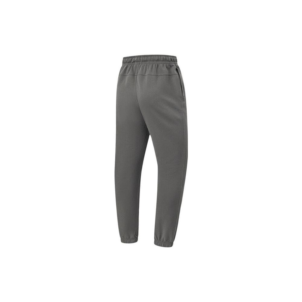 Штаны мужские спортивные Li Ning Badfive однотонные быстросохнущие трикотажные, серые, дорожно-серые AKLT887-5