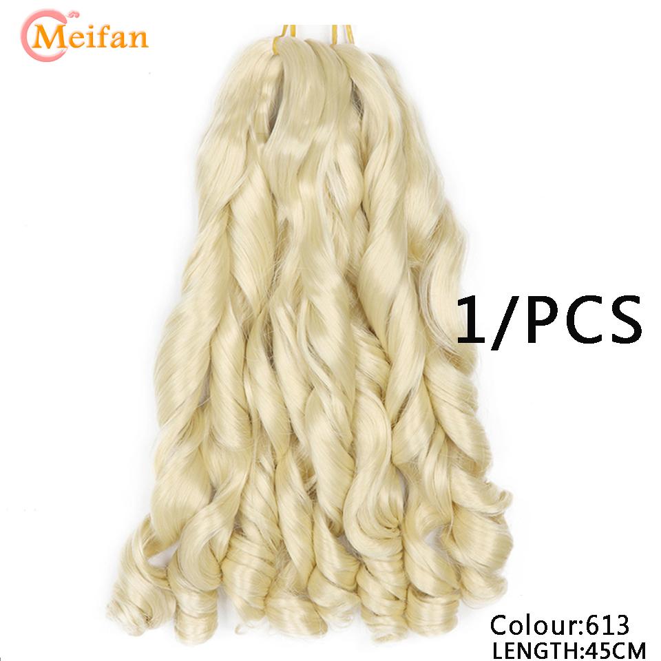 18-дюймовые синтетические свободные волнистые плетения волос, большие волны, вязанные крючком волосы, предварительно растянутые французские кудри, омбре, косы для женщин