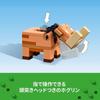 LEGO Minecraft Nether Portal Battle Toy Set 21255 for Kids Ages 8-10 Building Blocks