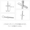 Shinjuku Gin no Kura Large Simple Cross Sterling Silver 925 Pendant (Chain Not Included) for Men