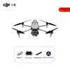 DJI Дрон Matrice 4T Enterprise (Китайская версия)