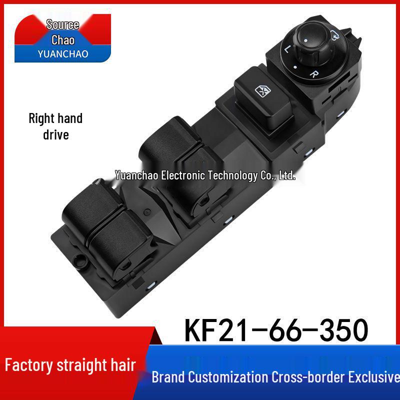 Changan Mazda CX-5 RHD Кнопка переключателя стеклоподъемника KF21-66-350 RH