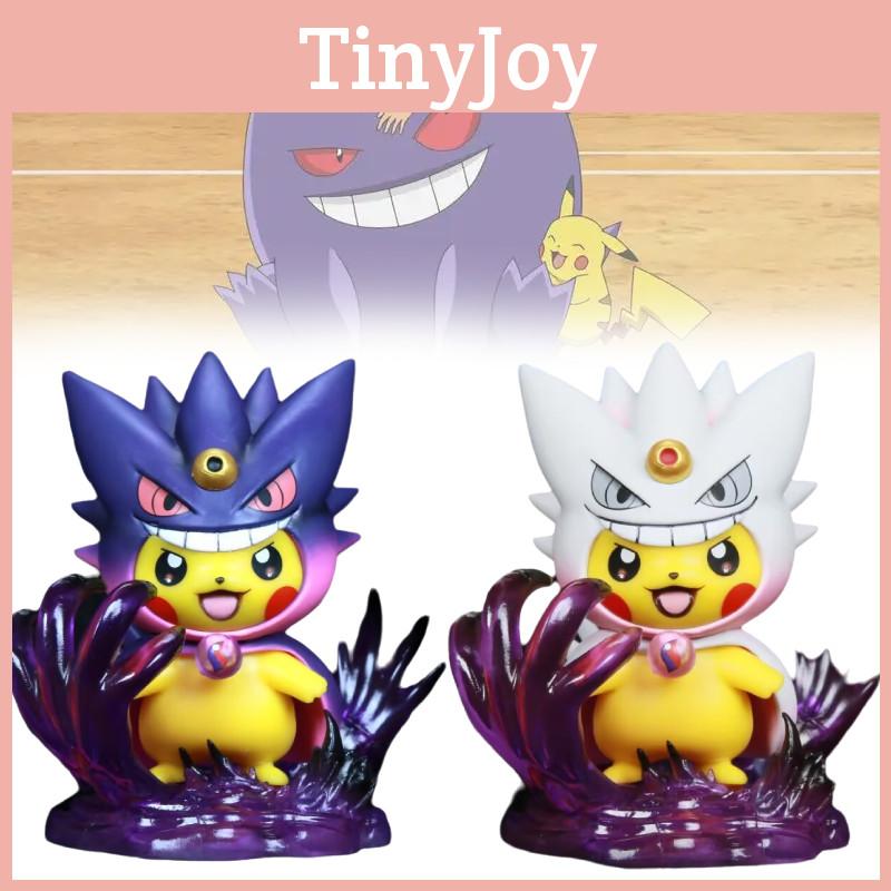 Cosplay Pikachu Gengar Model Toy Pvc Action Figure Anime Ornament Gift