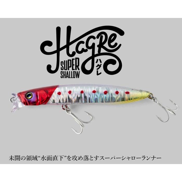 Jackall HAGRE 96F Sumi Shio Ghost 96мм / 12.2г