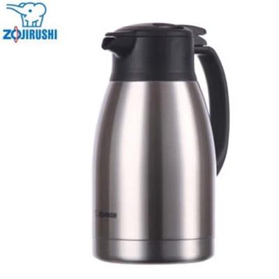 Вакуумный кувшин Zojirushi SH-HA15C, 1,5 л, из нержавеющей стали