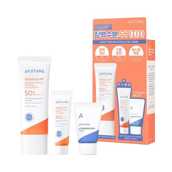 Aestura Derma UV365 Barrier Moisture Inorganic Sunscreen 40ml+10ml Special (+ 10ml Cream Free) (2307)