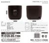 Многофункциональная рисоварка ROOMMATE на 4 чашки Gourmet Cooker Brown RM-200H-BR