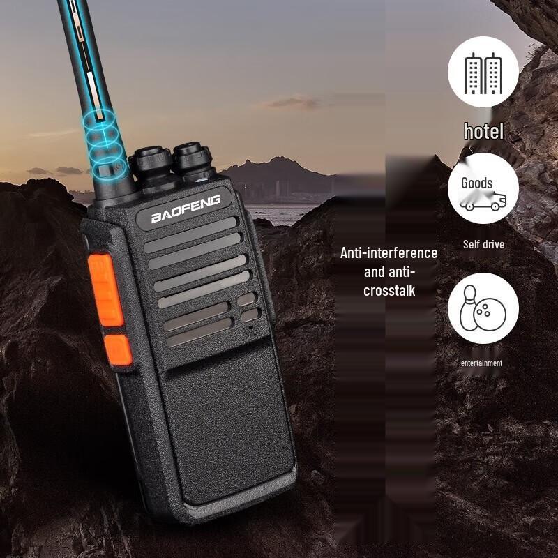 Флагманская высокомощная рация Baofeng 888S (Китайская версия)