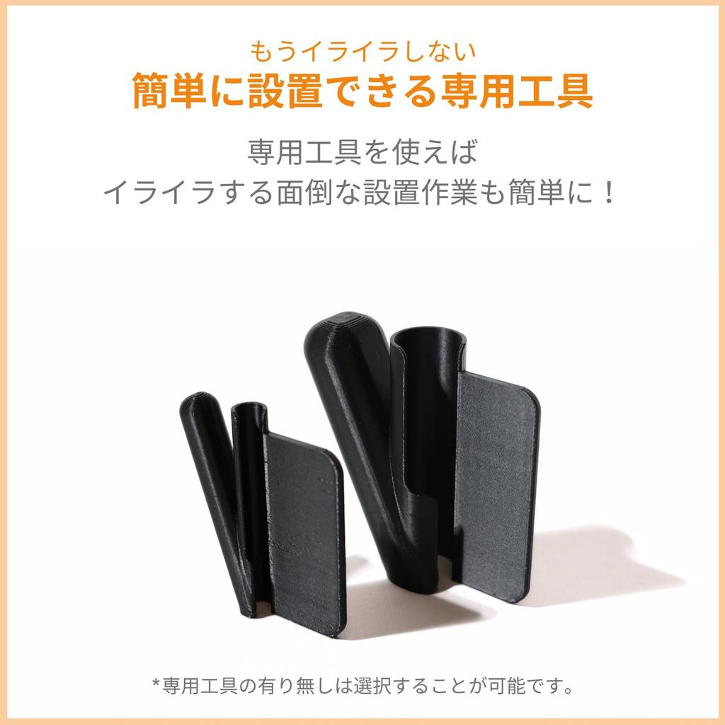 COTCAT Kajikaji Guard Диаметр 3 м С или без специальных инструментов для установки Защитный кожух для кабеля для домашних кошек Предотвращение покусывания домашними кошками Приблизительно 5