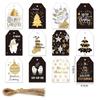 Merry Christmas New Year Gift Tags Hanging Blessing Cards Christmas Tree Labels Kraft Paper Tags