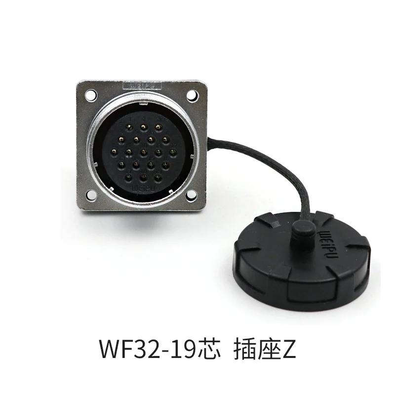 WEIPU WF32 TI/Z M32 Waterproof Electrical Wire to Board Automotive Connector Adapter 4 6 8 10 11 13 19 Pin Soldering Screw Lock