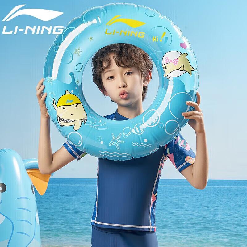 Li-Ning Детский раздельный купальник для серфинга с защитой от УФ 671