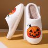 Хэллоуин Женские Мужские Плюшевые Тапочки Ретро Мем Пена Милые Мультяшные Пушистые Теплые Меховые Тапочки Подкладка Домашние Зимние Туфли