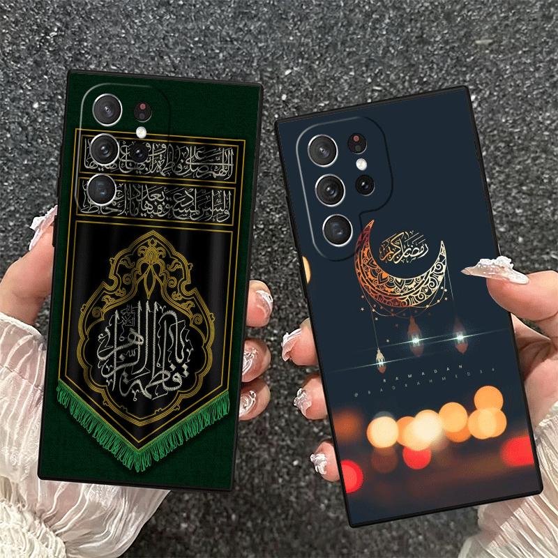 Мусульманский Ислам Бисмиллях Аллах Мягкий Чехол для Телефона для Samsung Galaxy S26 S25 Edge S24 Ultra S23 Plus S22 S21 FE S20 Черный Задний Чехол