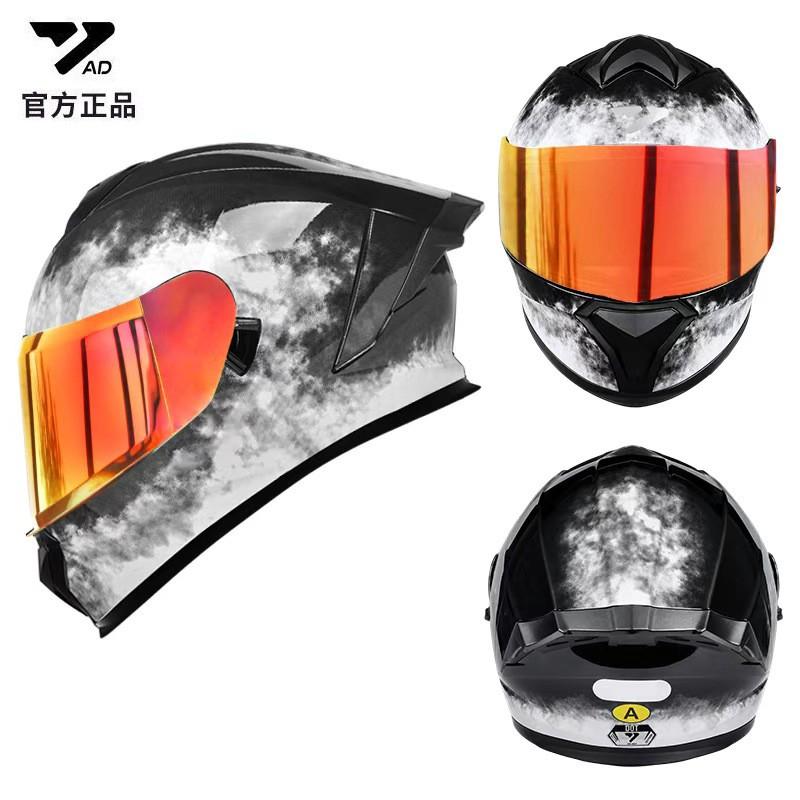 DOT 3C Certified Full Face Motorcycle Helmet Men Women All Season Riding Safety Gear With Removable Visor