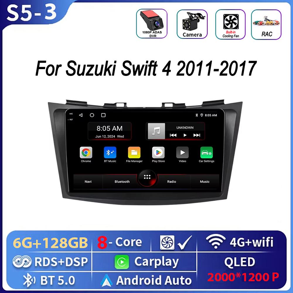 Автомагнитола 2 Din Android 17 Для Suzuki Swift 4 2011-2017 Беспроводной Carplay Стерео Мультимедийный Плеер Навигация 4G WiFi Головное Устройство