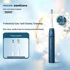 Звуковая электрическая зубная щетка серии DiamondClean 3, вилка CN (адаптер в комплекте)