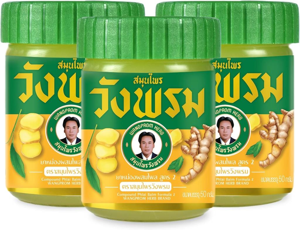 Set of 3 Wang Prom Yellow Balms – 3 X 50g – Muscle Pain Relief – Plai Ginger, Camphor & Menthol