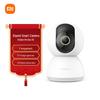 Умная PTZ камера видеонаблюдения для дома Xiaomi 2K